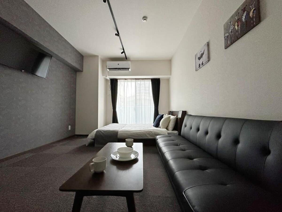 bHOTEL Nagomi - 1 bedroom Apt near museum for 3 Ppl