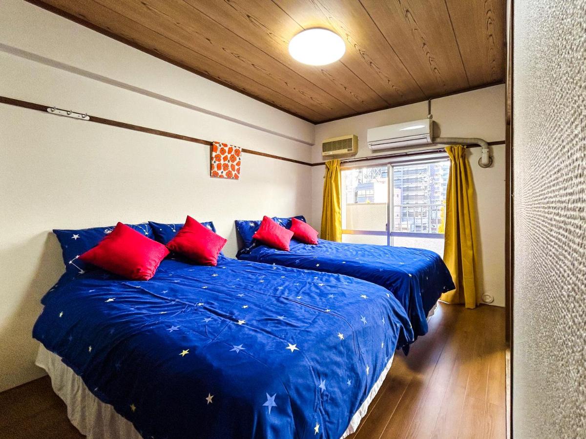 3533Subway Kurokawa Station 3min walking distance