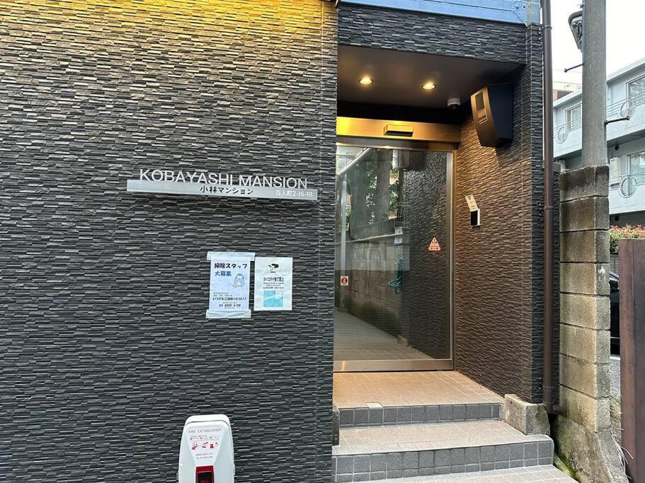 5minutes from Shinjuku Shin-Okubo Station-k302