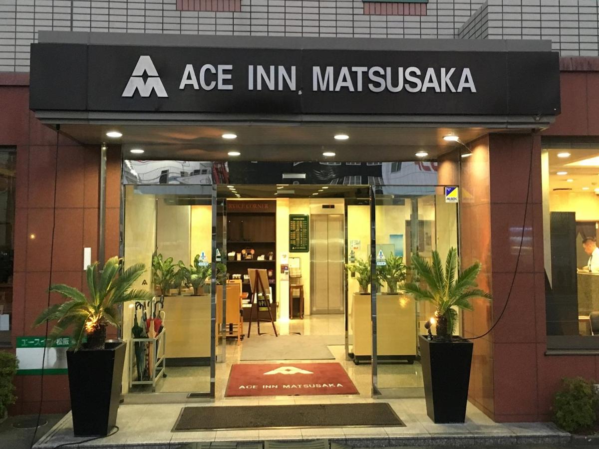 エースイン松阪