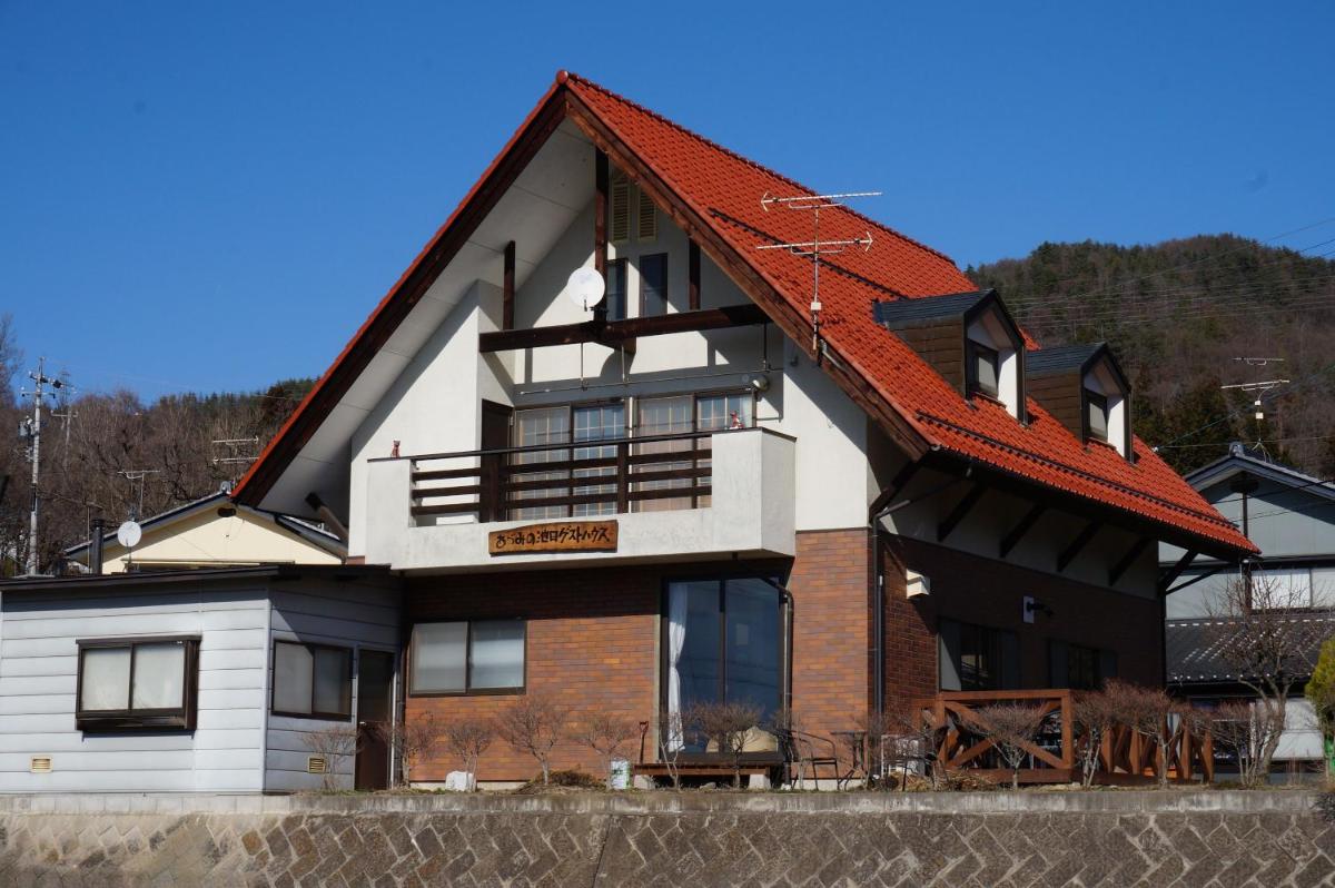 あづみの池田ゲストハウス