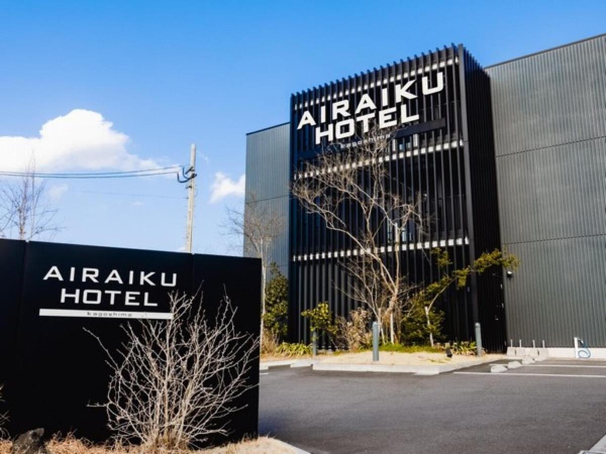 AIRAIKUHOTEL kagoshima