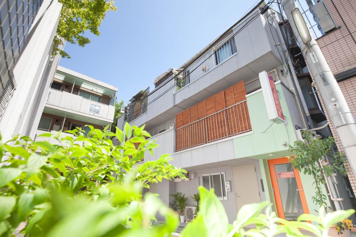 赤坂の里（女性専用）