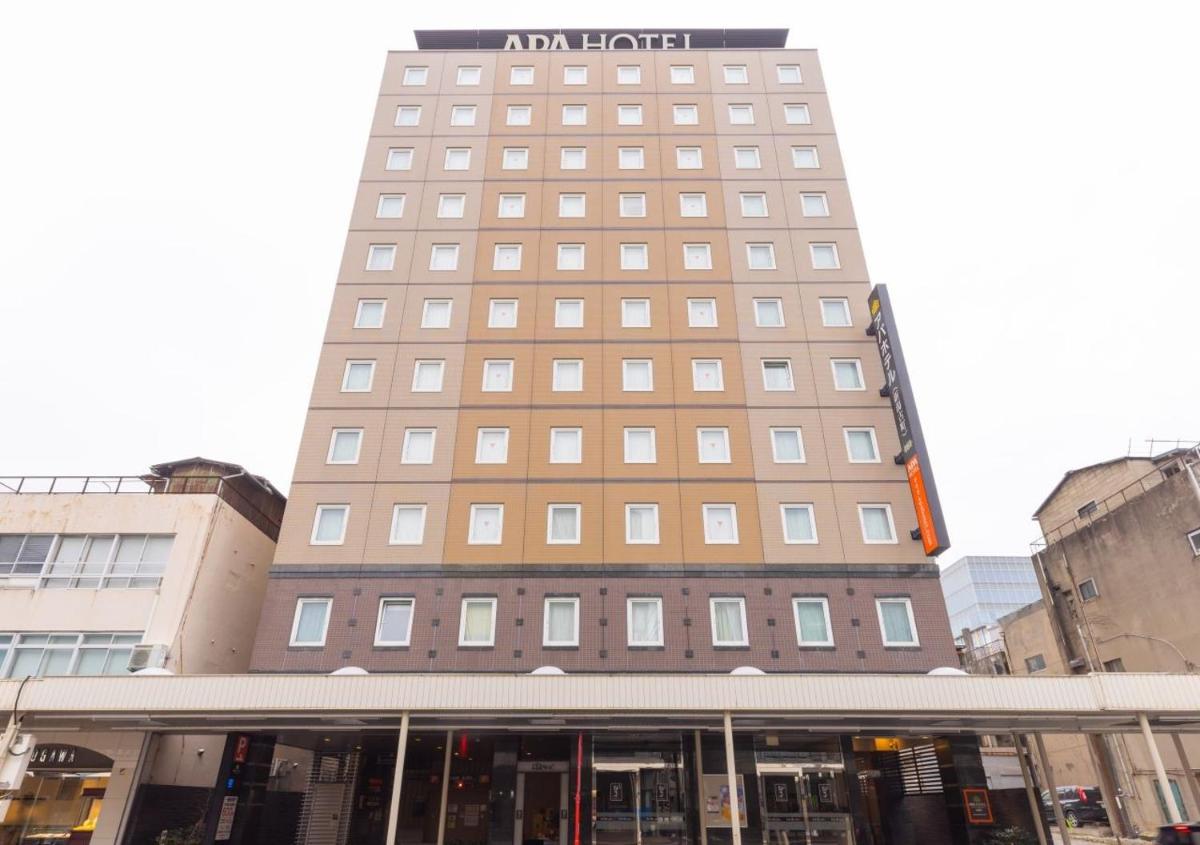 アパホテル〈新潟古町〉