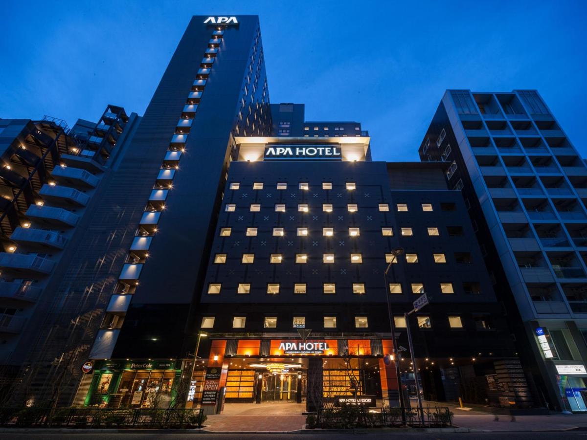 アパホテル＆リゾート〈西新宿五丁目駅タワー〉