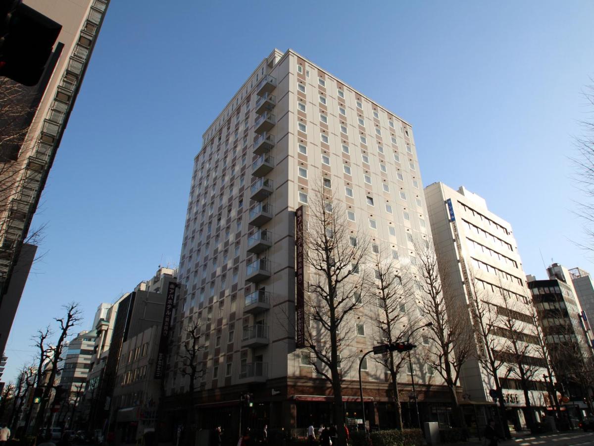 アパホテル〈横浜関内〉