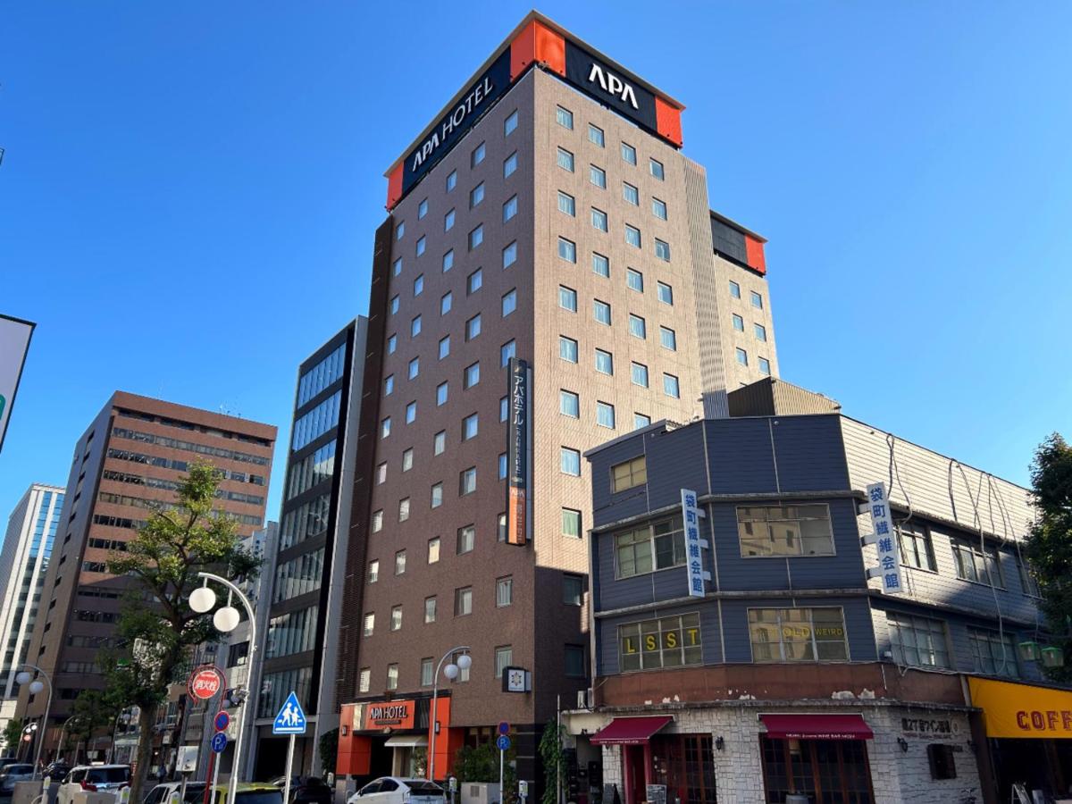 アパホテル名古屋伏見駅北