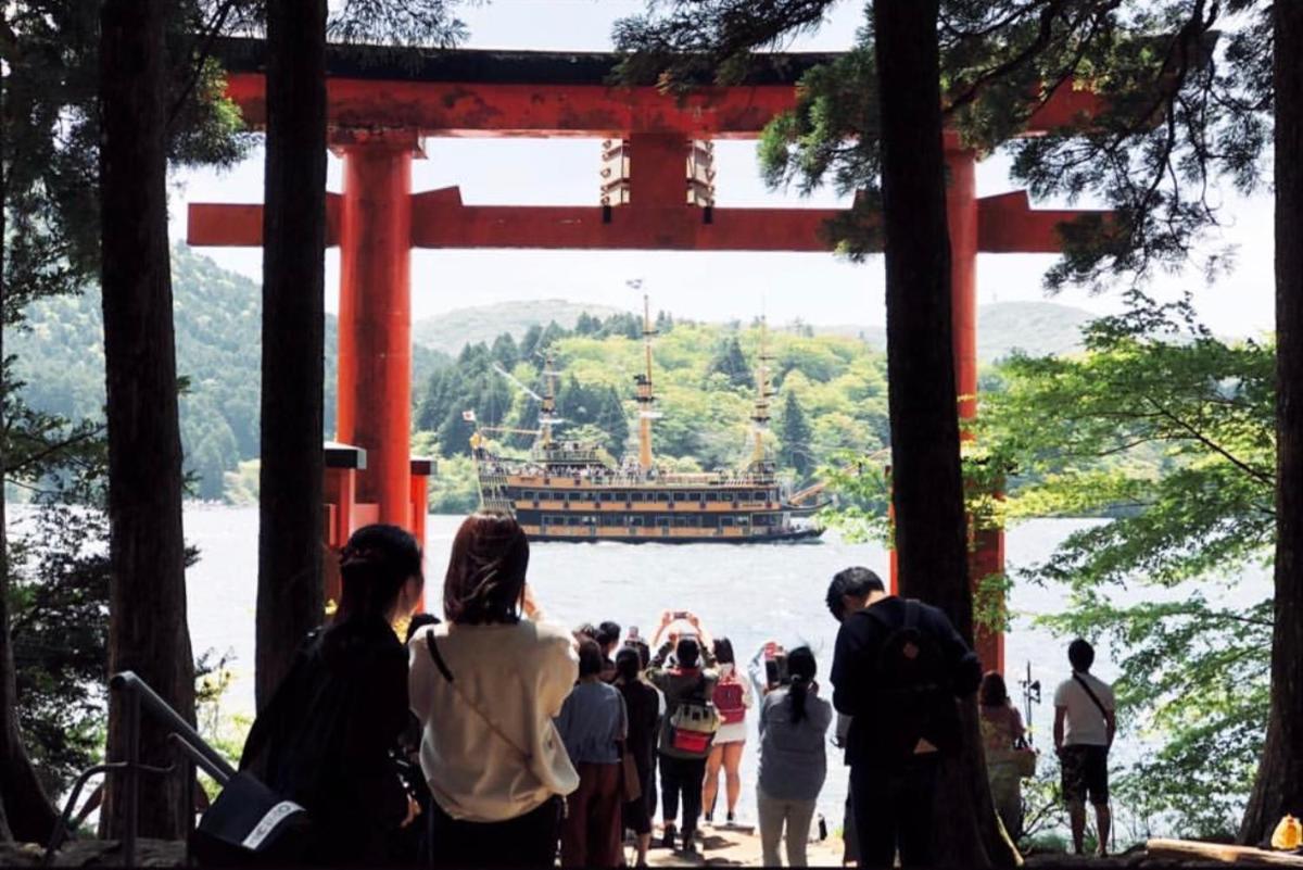 芦ノ湖ポートヴィラ MIRAHAKONE