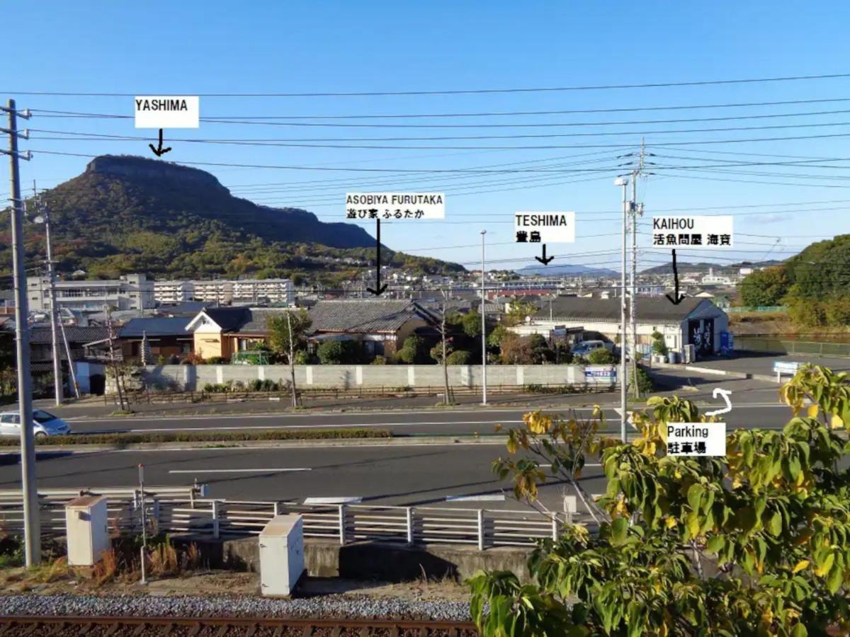 ASOBIYA FURUTAKA - Vacation STAY 82792v