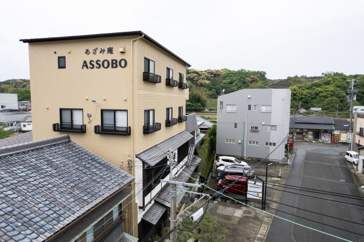 あざみ庵 ASSOBO