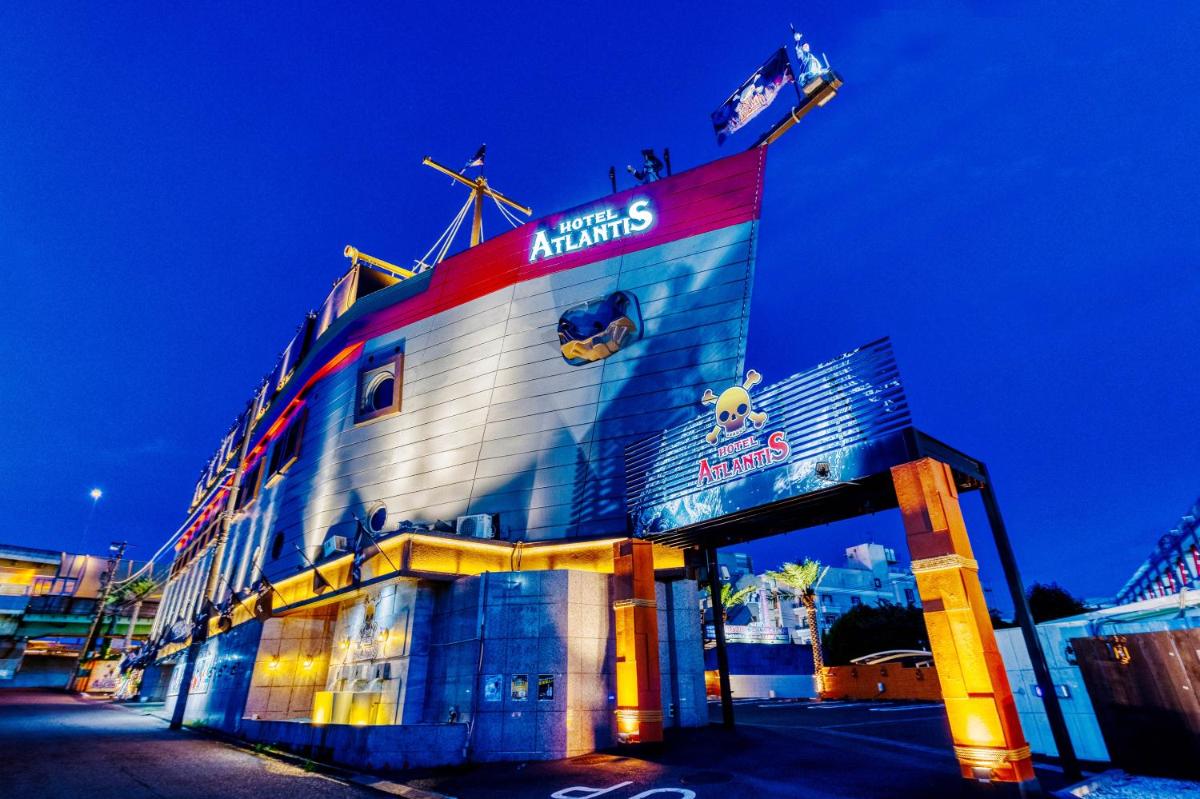 Hotel Atlantis Machida -Adult Only