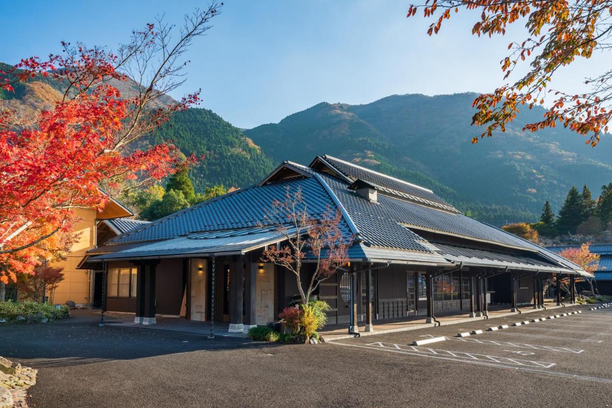 由布院 梅園 GARDEN RESORT