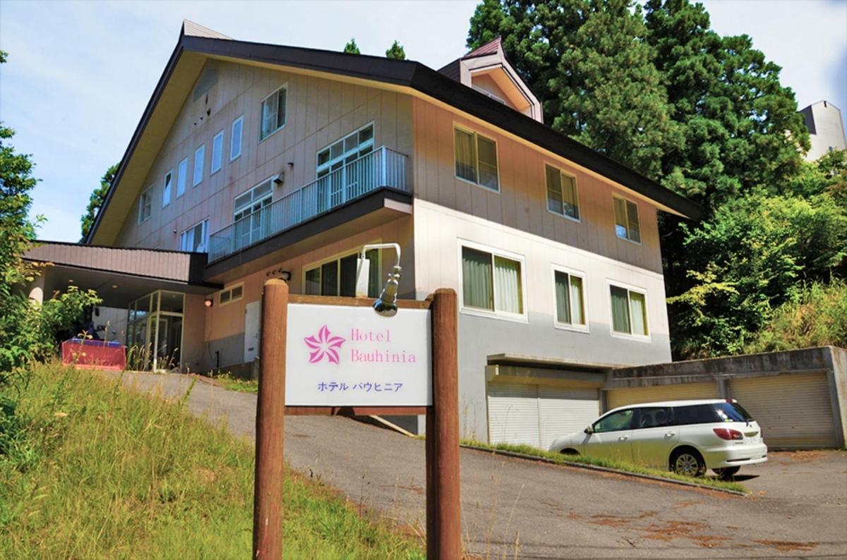 Hotel Bauhinia - Vacation STAY 80439v