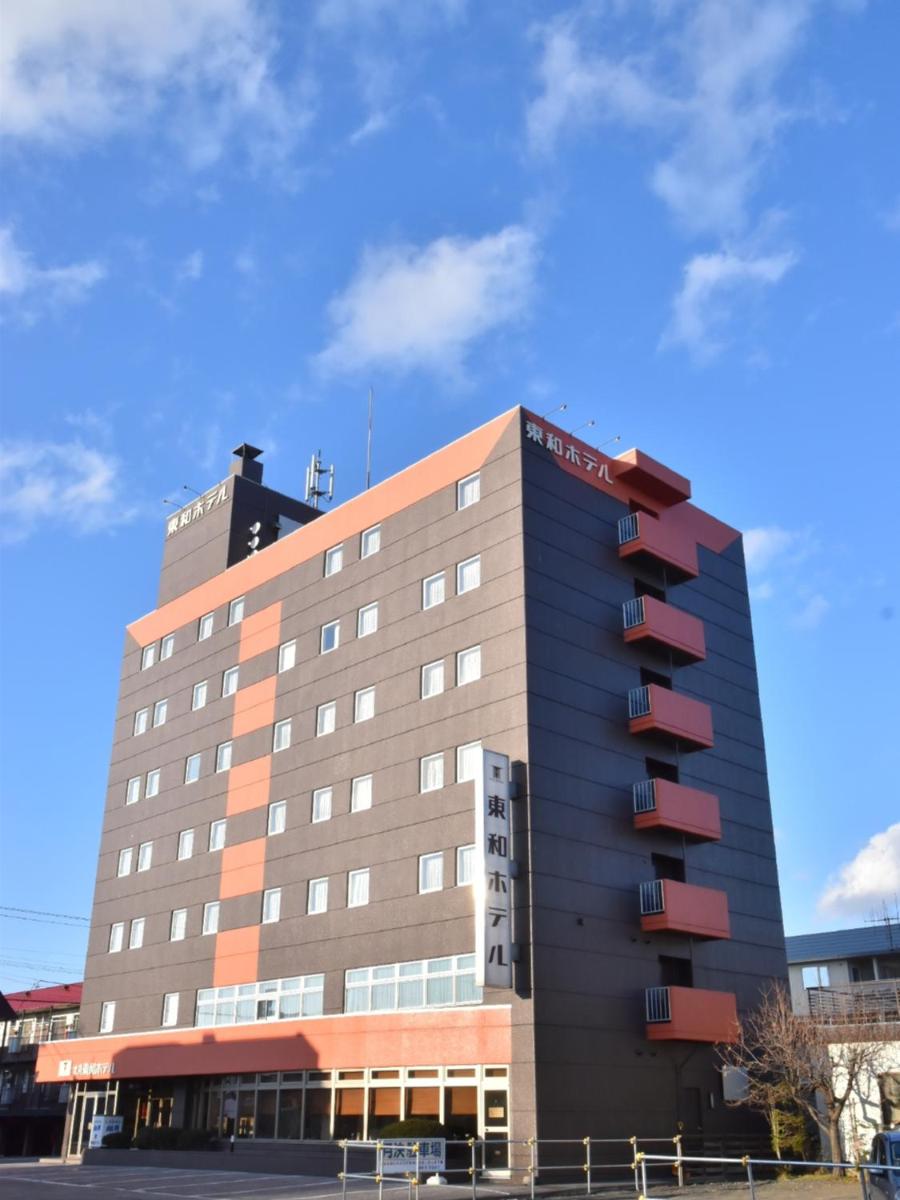 北見 東和ホテル