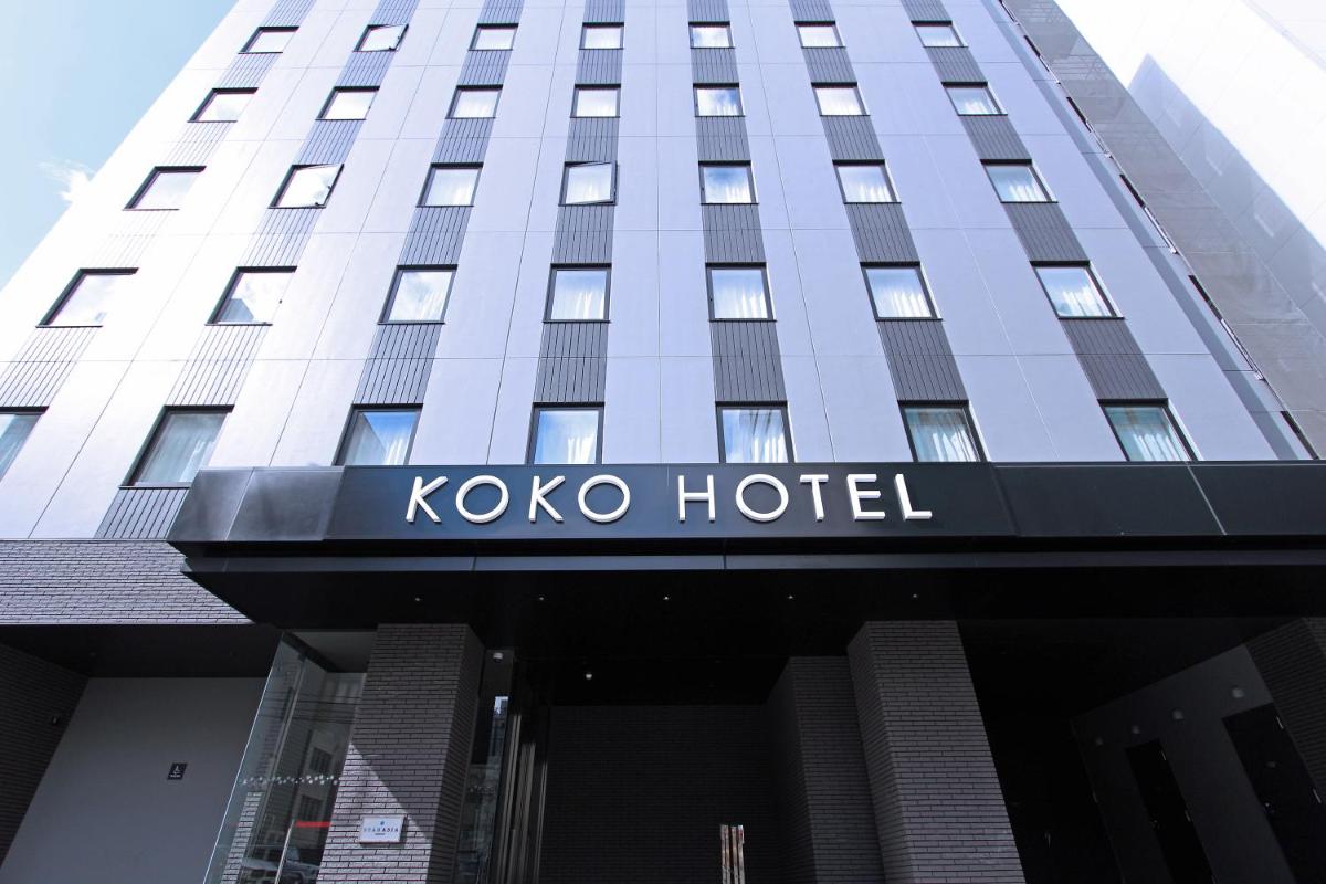 KOKO HOTEL札幌大通