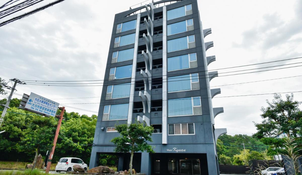 大分温泉 Business Resort Kyuan―休庵―