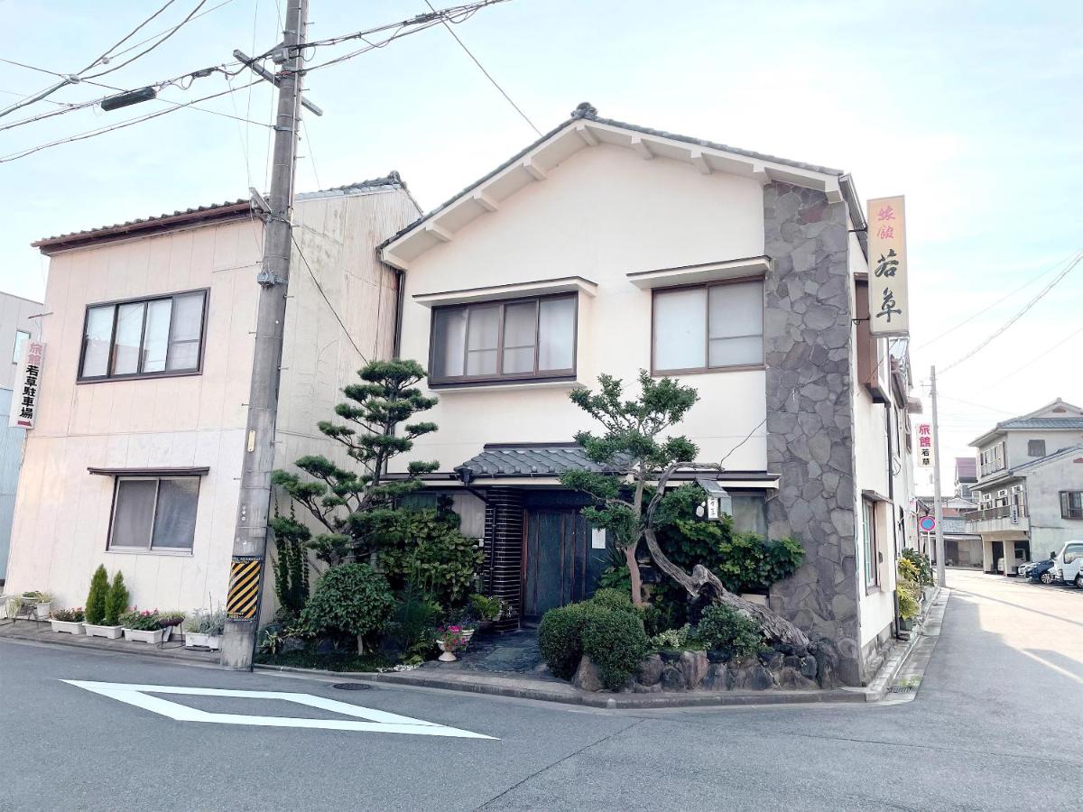 ビジネス　ホテル　若草