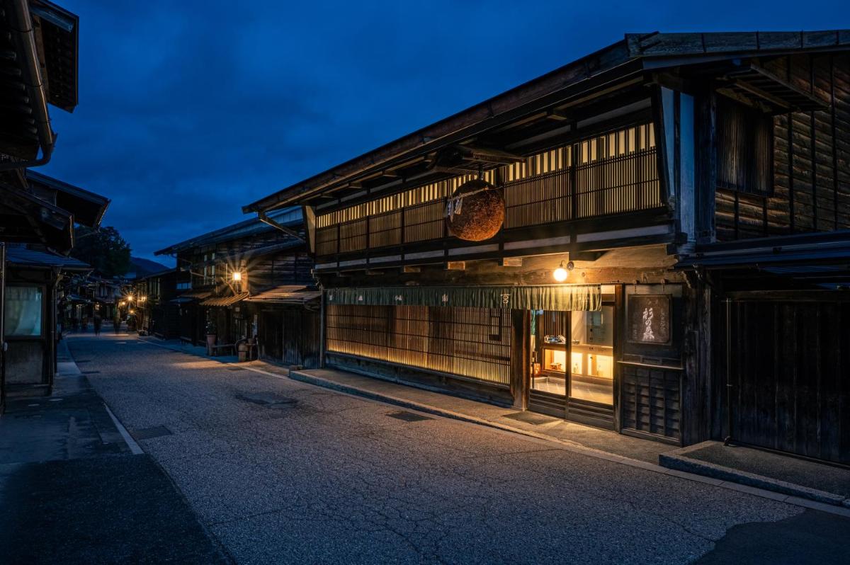 BYAKU Narai