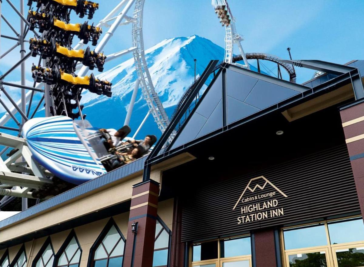 Mt.Fuji キャビン＆ラウンジ ハイランドステーション イン (カプセルホテル)