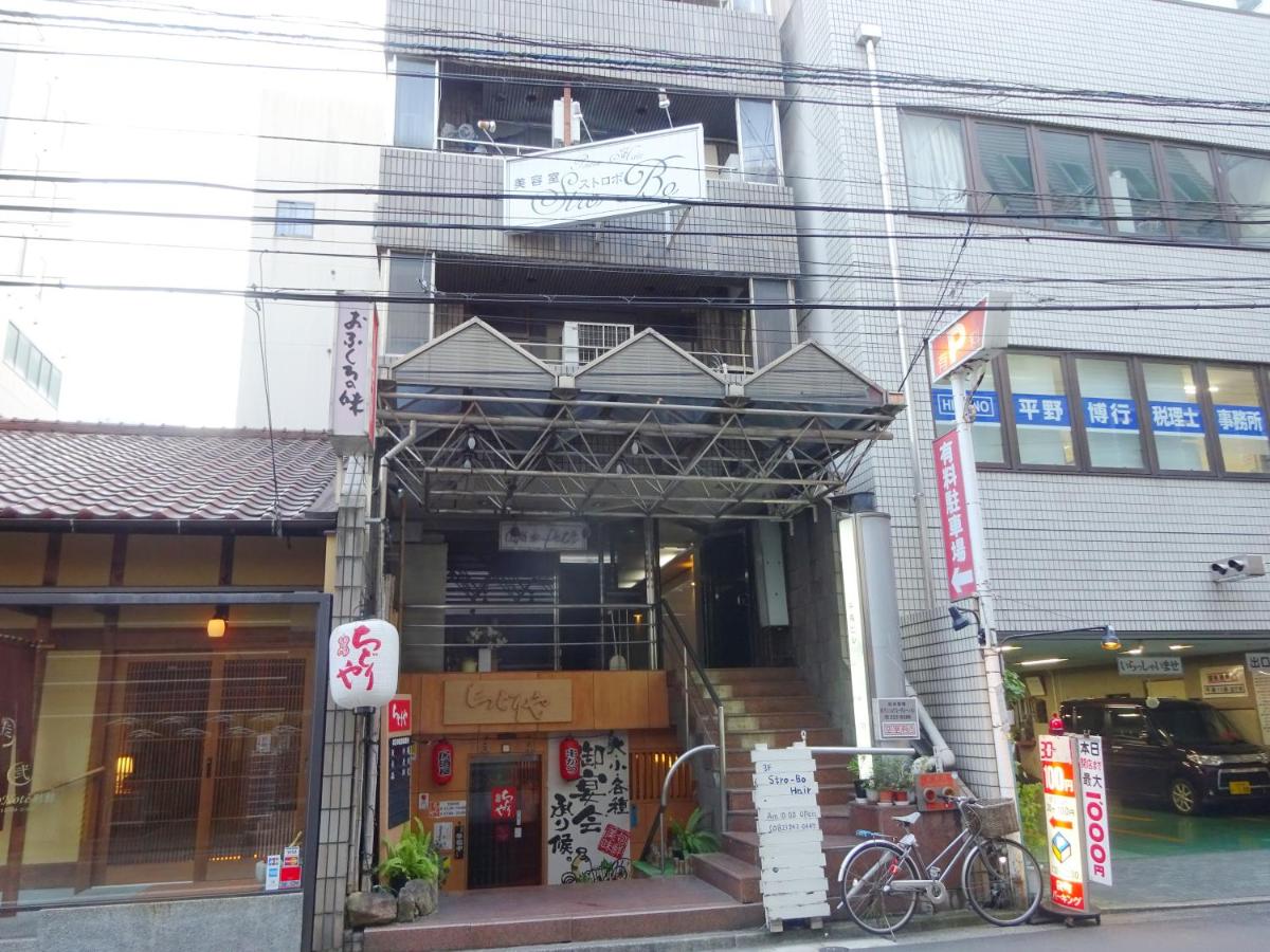 千鳥イン 袋町 広島