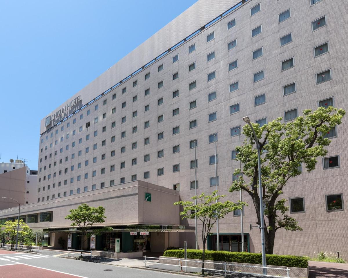チサンホテル浜松町