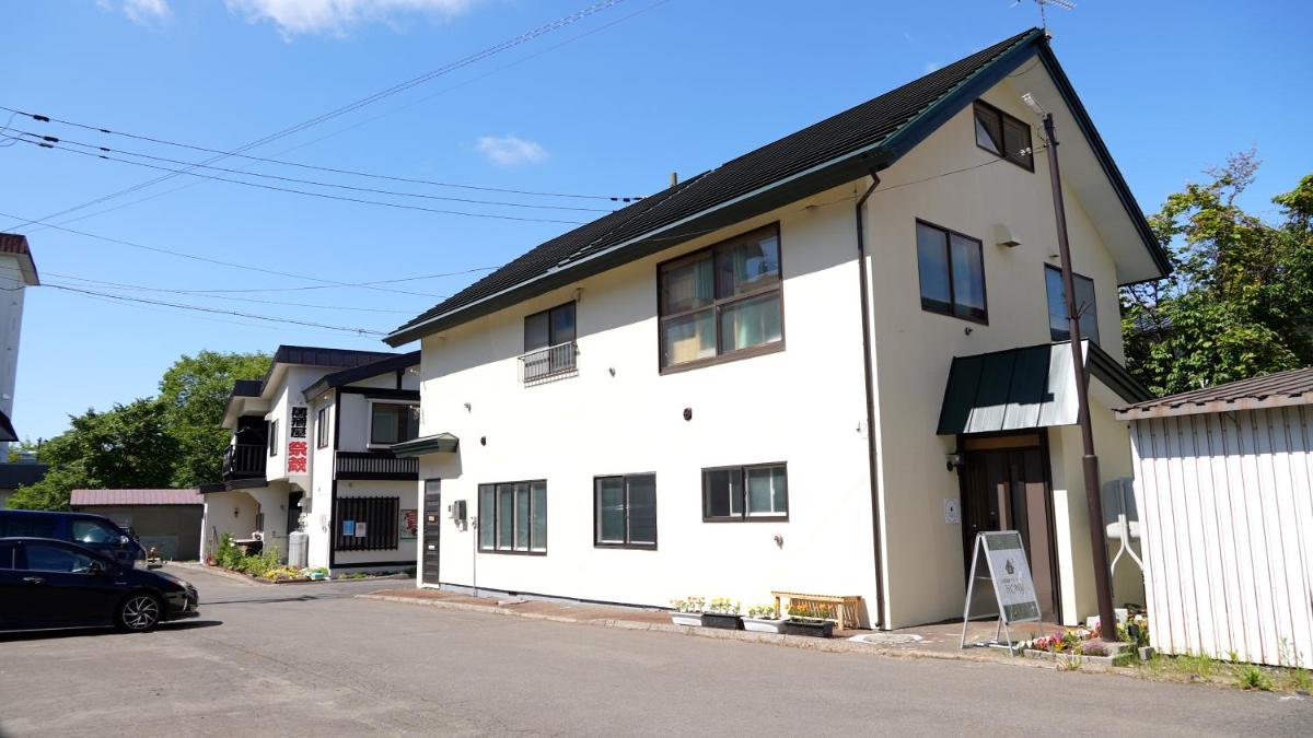川湯温泉ゲストハウスNOMY