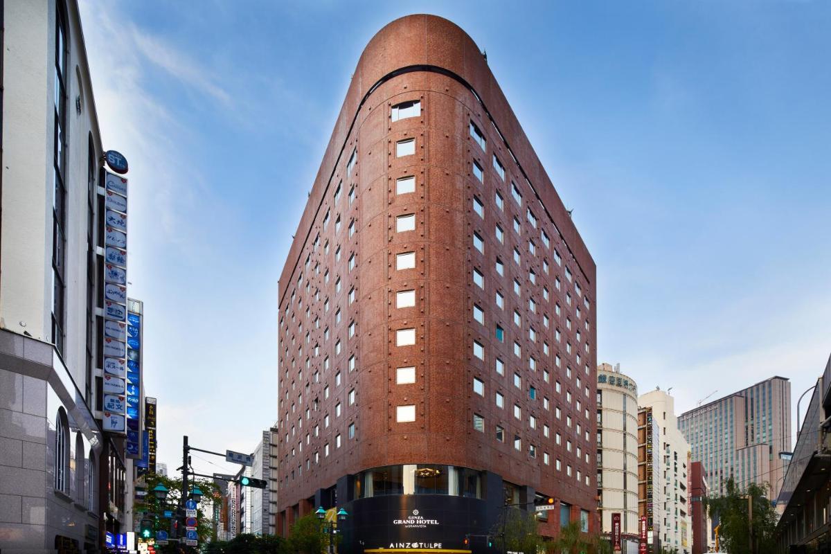 銀座グランドホテル