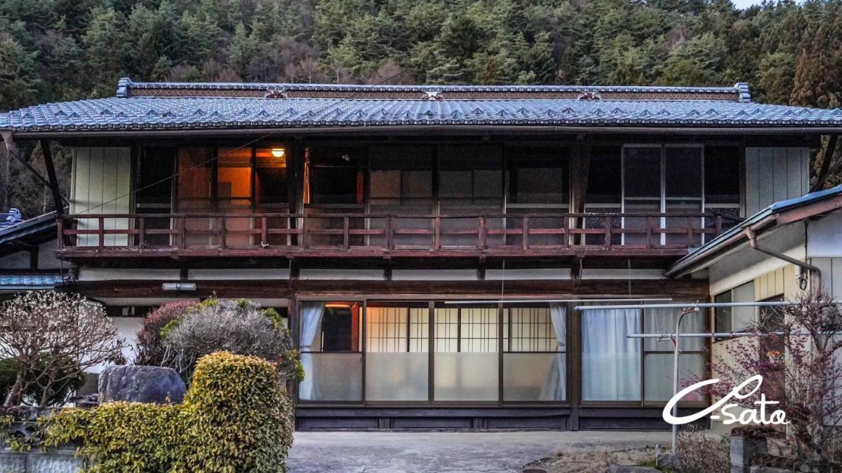 CoSato Japanese Traditional House in the Countryside