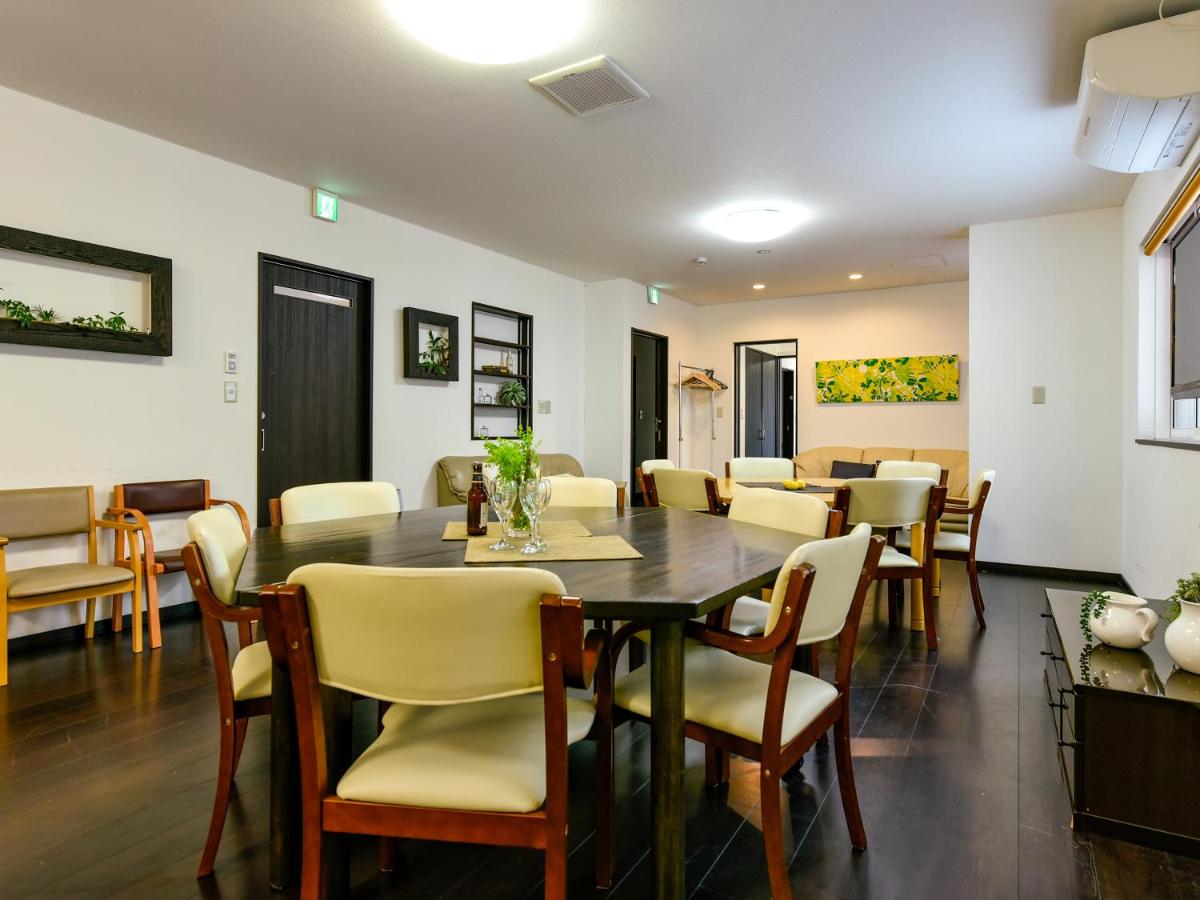 Cottage & Vacation Rental Enishi