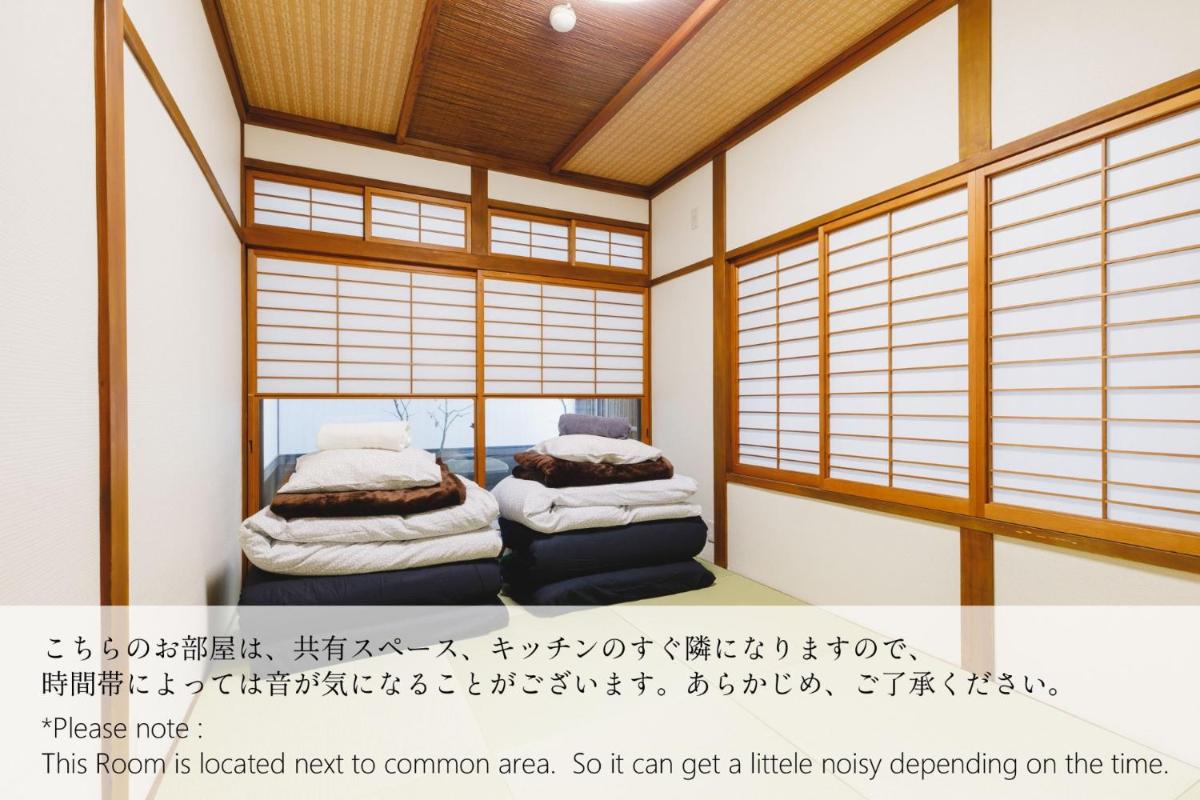 Couch Potato Hostel - Vacation STAY 88228