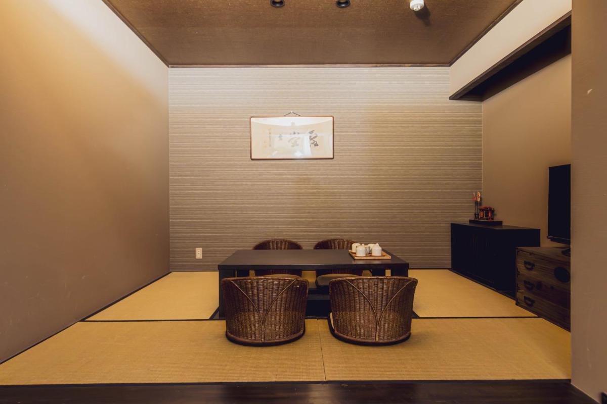 ROJIYU Kyoto