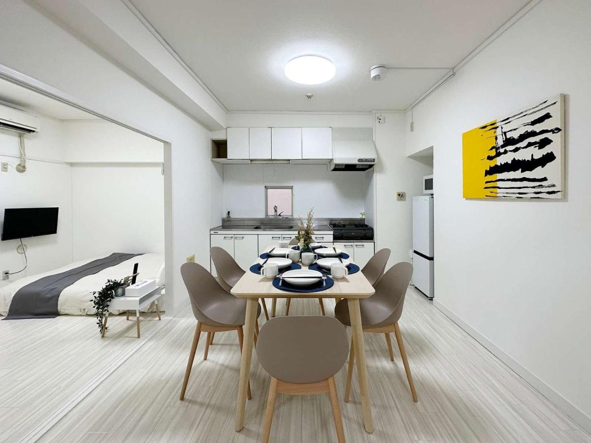 Dai3kuboi - 3 BR Near Peace Park for 9 ppl