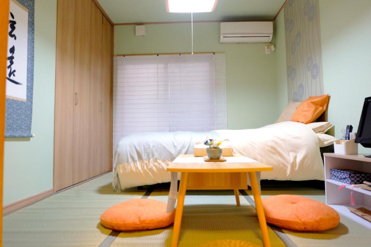 Daiichi Mitsumi Corporation - Vacation STAY 16415