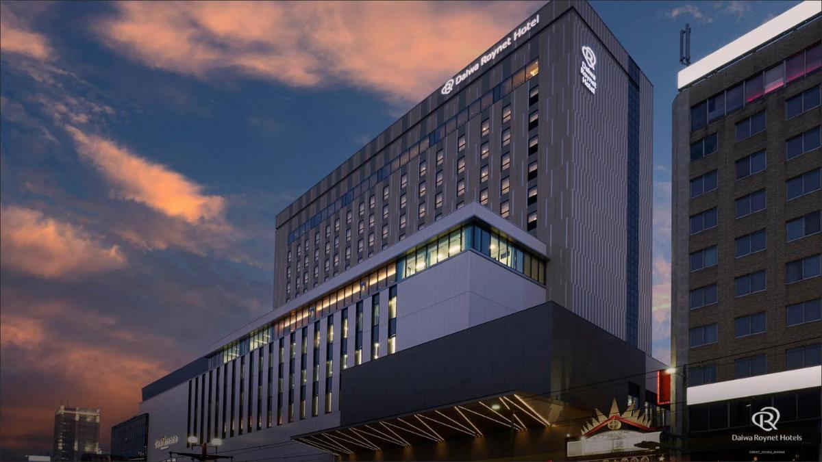 ダイワロイネットホテル鹿児島天文館 PREMIER（旧：ダイワロイネットホテル鹿児島天文館）
