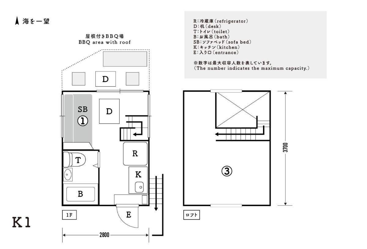 Dogashima Land Hohia - Vacation STAY 24312v