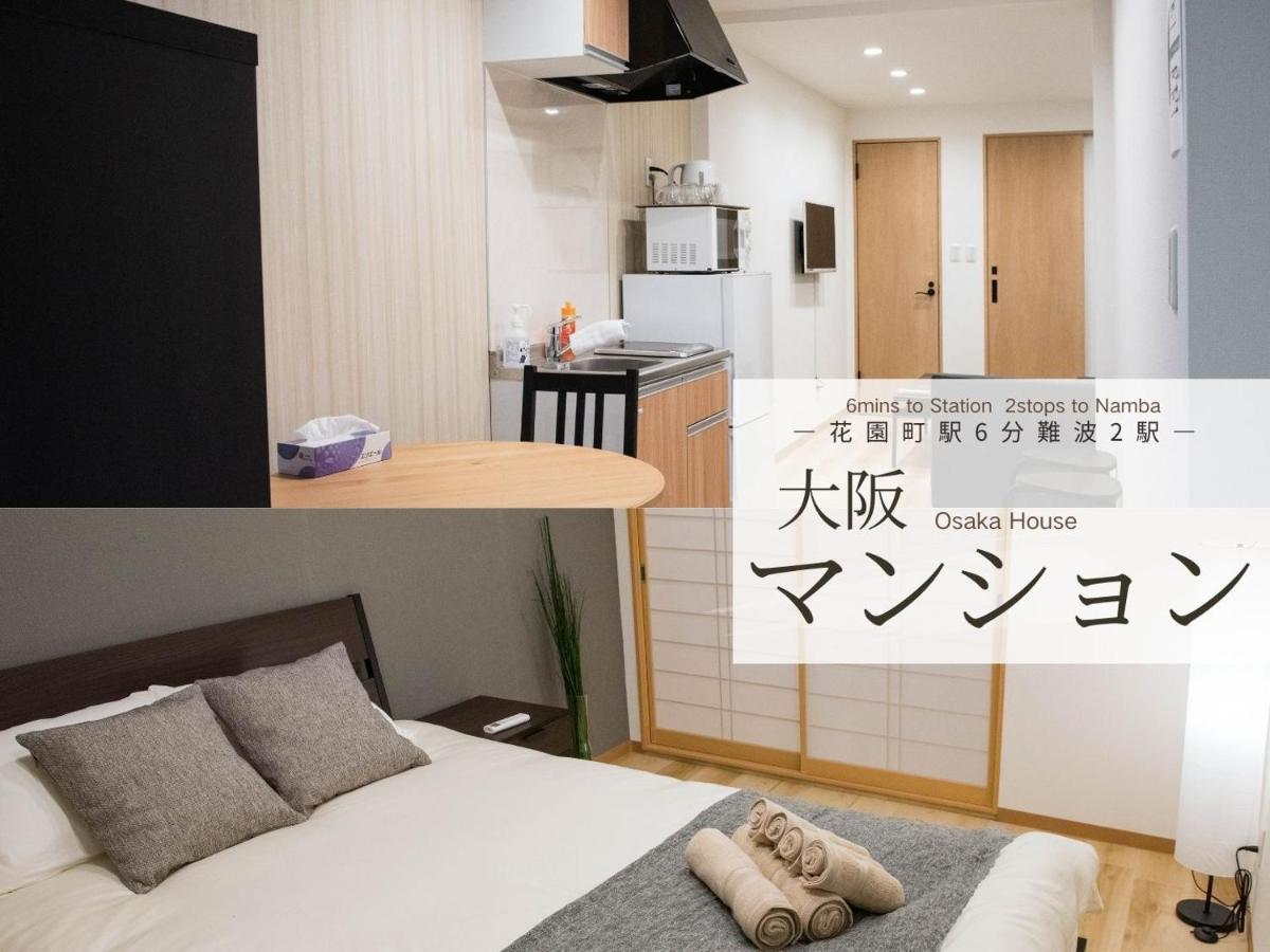 Doris's Home
