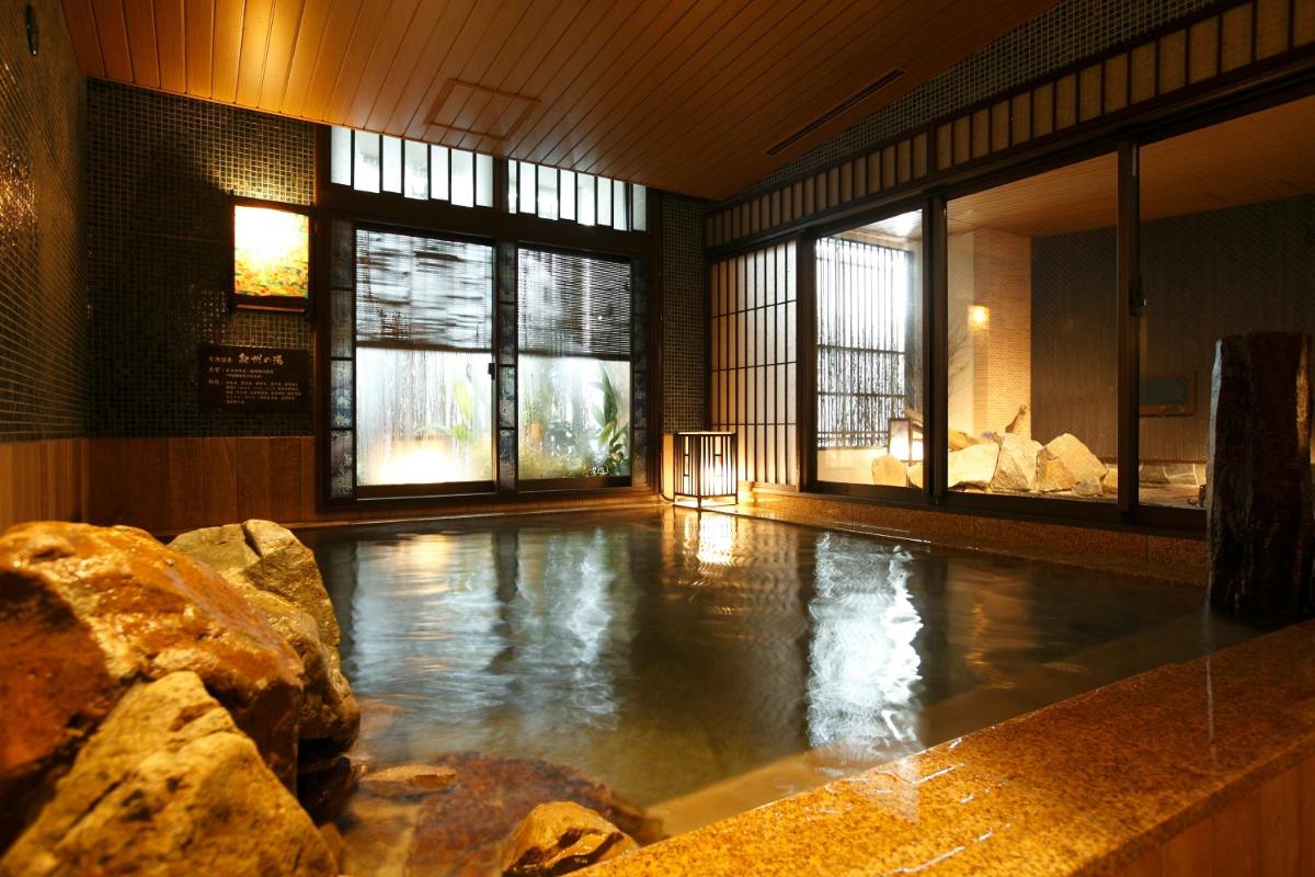 天然温泉 紀州の湯 ドーミーインPREMIUM和歌山