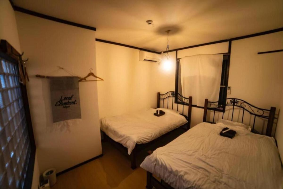 Dragon House Misakicho - Vacation STAY 86282v
