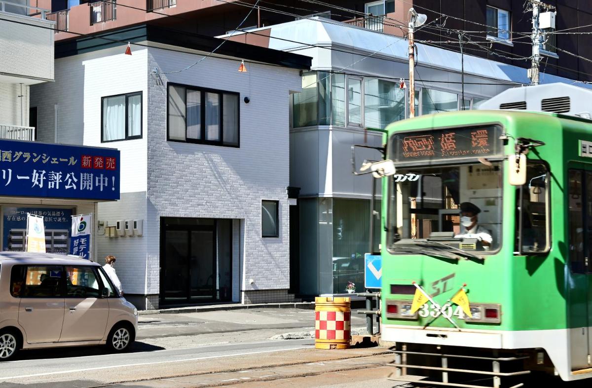 Dream Tree 札幌市??行0分? 超市?行1分?