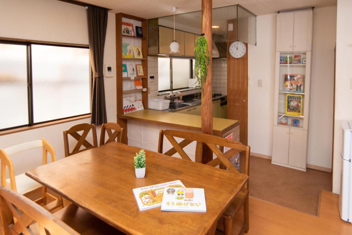 EHON HOUSE in Uji Kyoto
