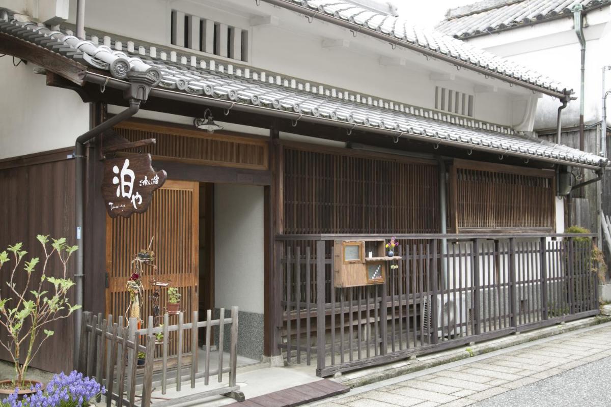 ご婦人乃宿　泊や