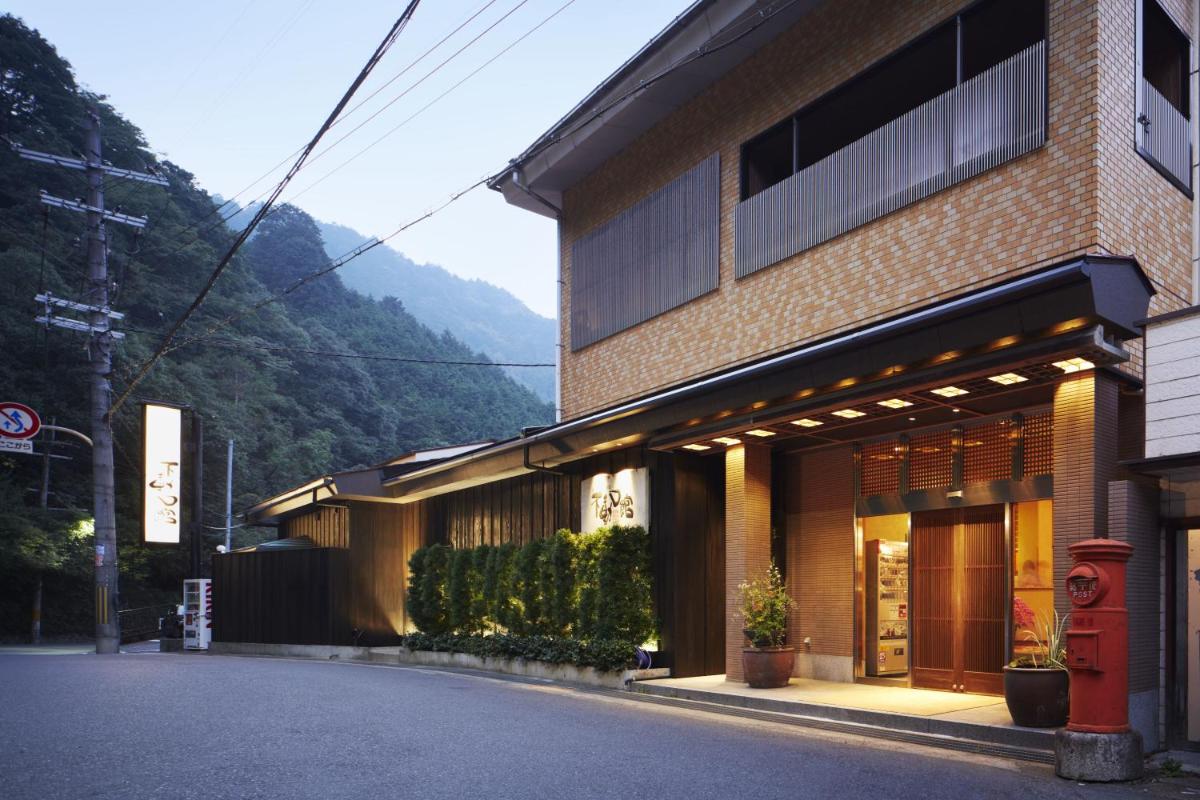 不動口館