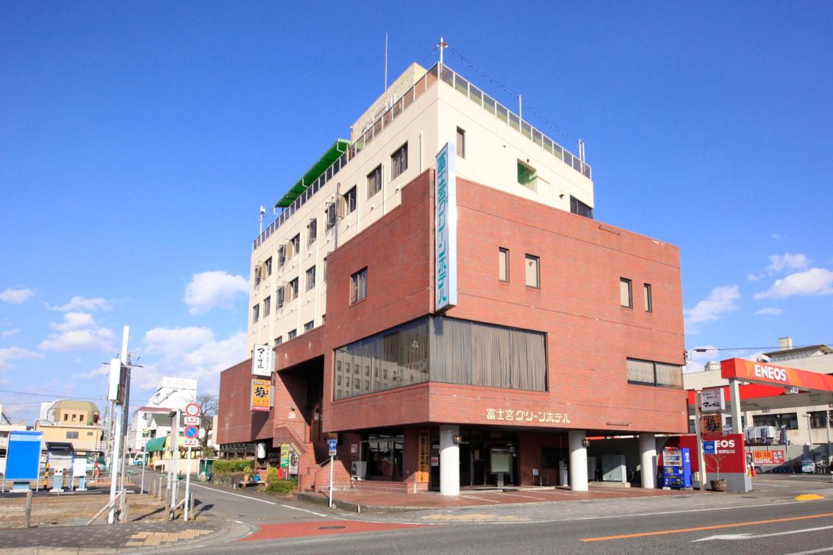 富士宮グリーンホテル