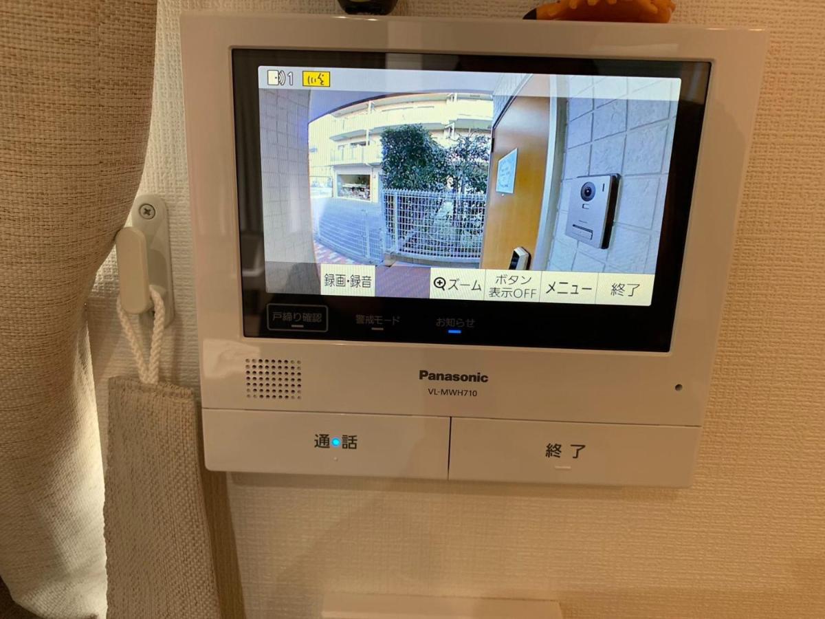 Fujisawa HOME - Vacation STAY 93972v