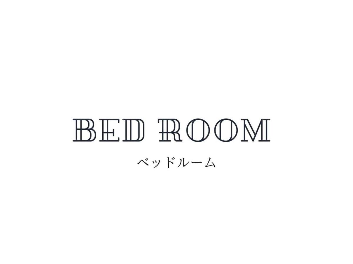 Hotel Ginsui - Vacation STAY 58206v