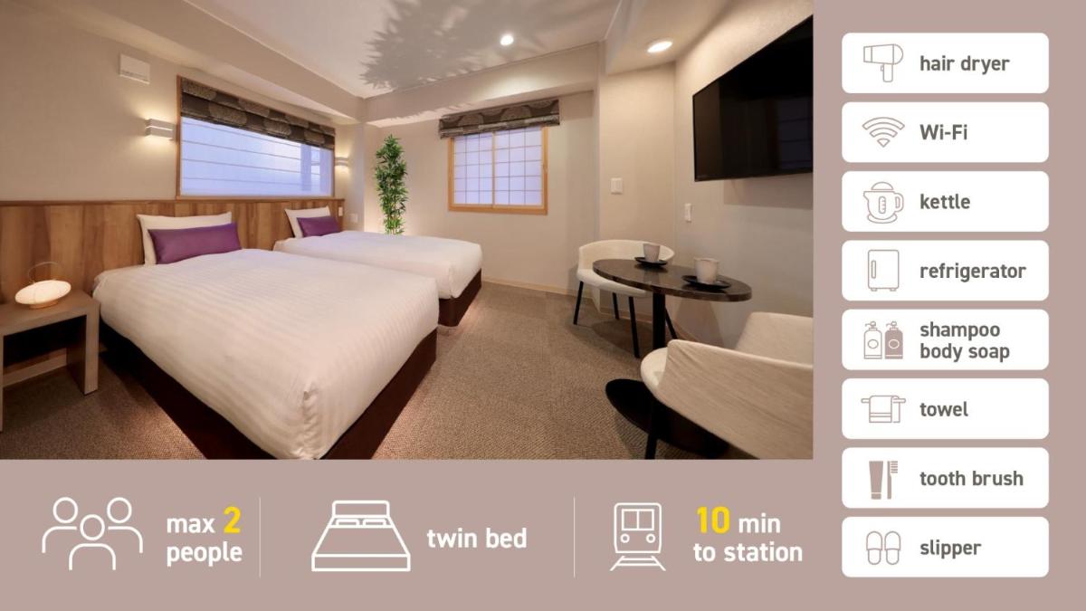 Gion Crystal Hotel - Vacation STAY 21885v