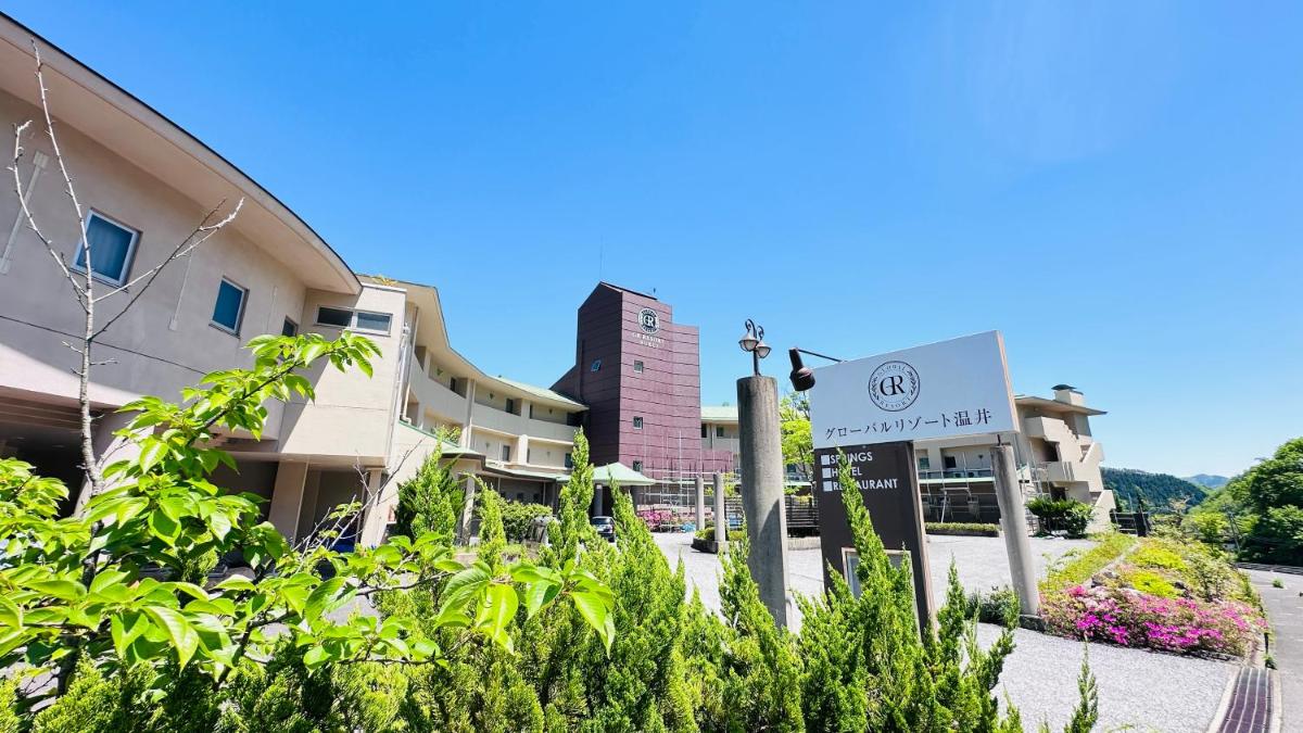 GLOBAL RESORT NUKUI