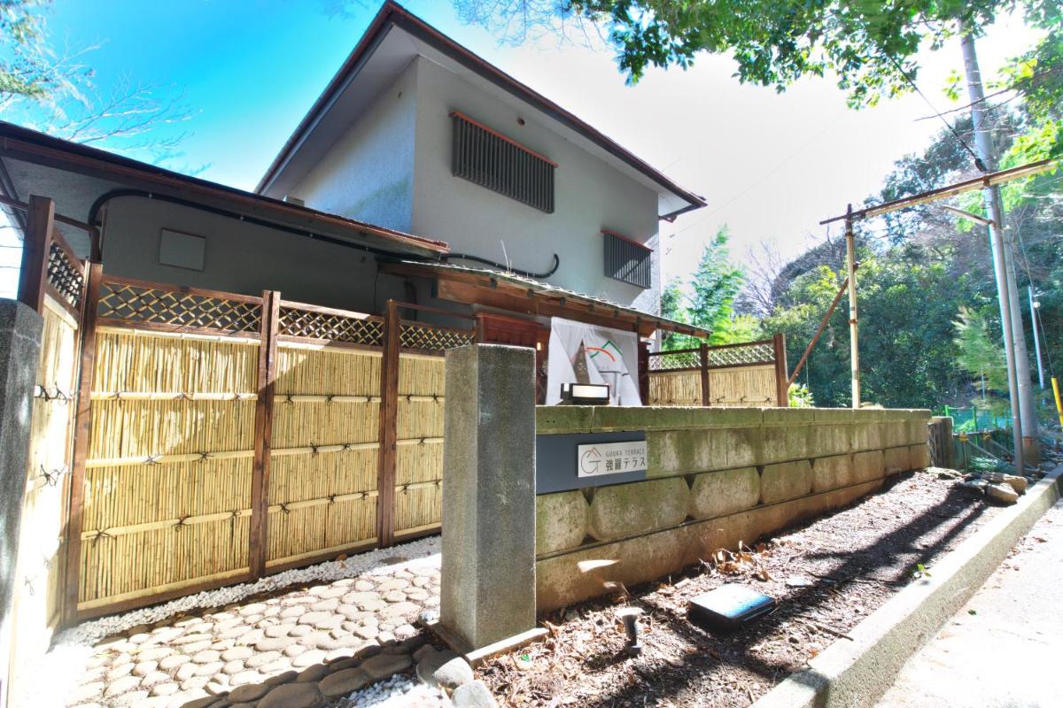 GOURA TERRACE