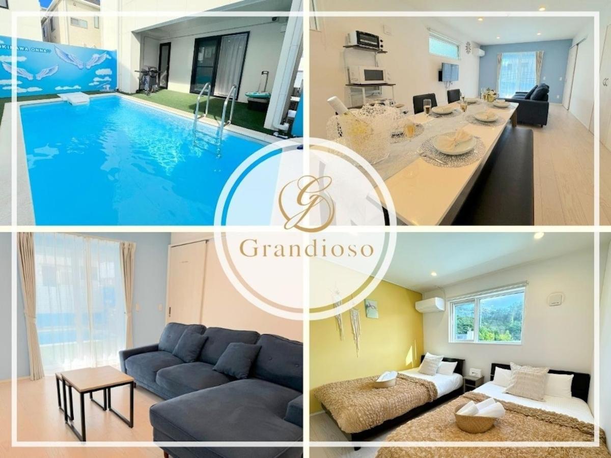 Grandioso Okinawa Pool Villa Onna 7I - Vacation STAY 45345v