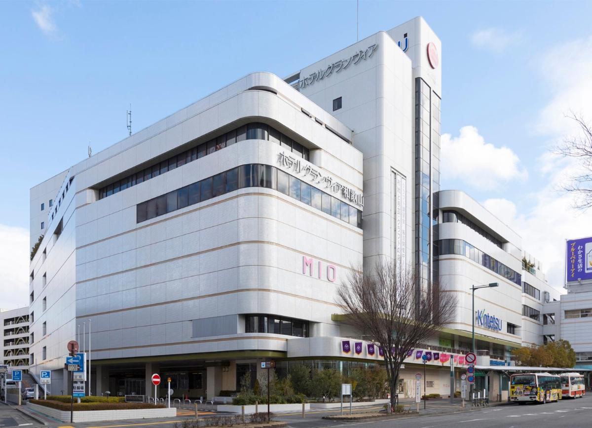 ホテルグランヴィア和歌山